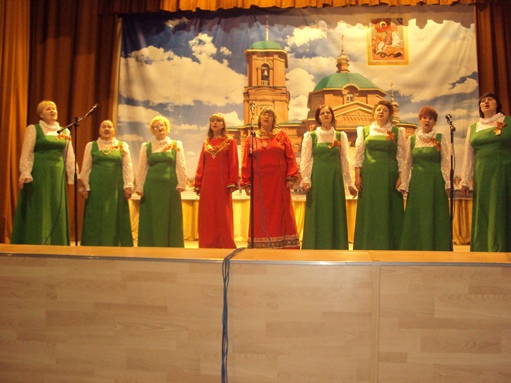 Вокальная группа