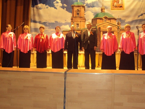 Вокальная группа