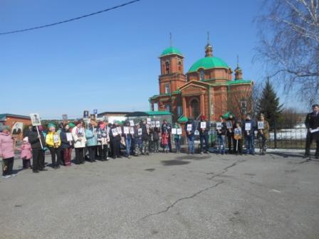"Бессмертный полк" в строю в Ново - Кусково
